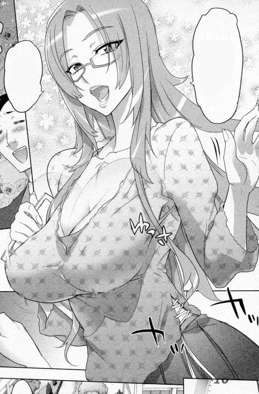 Nao Sakurada