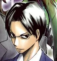 Naohiro Usui