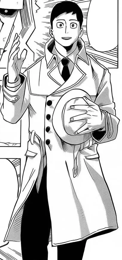 Naomasa Tsukauchi