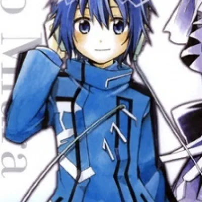 Naoto Miura
