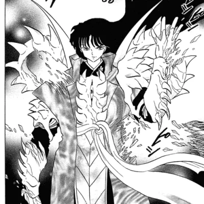 Naraku