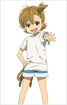 Naru Kotoishi