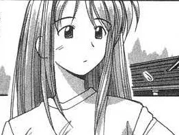 Naru Narusegawa