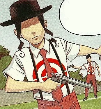 Nat the Gat