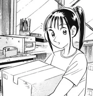 Natsuki Aino
