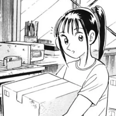 Natsuki Aino