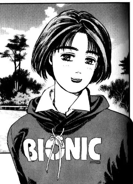 Natsuki Mogi