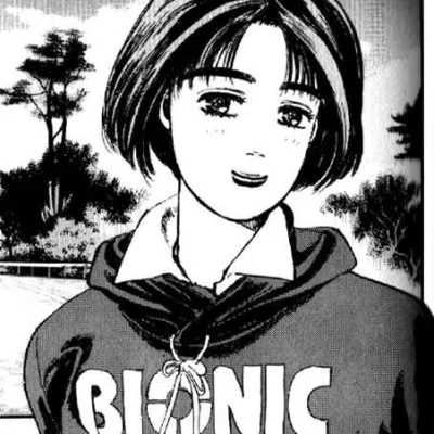 Natsuki Mogi