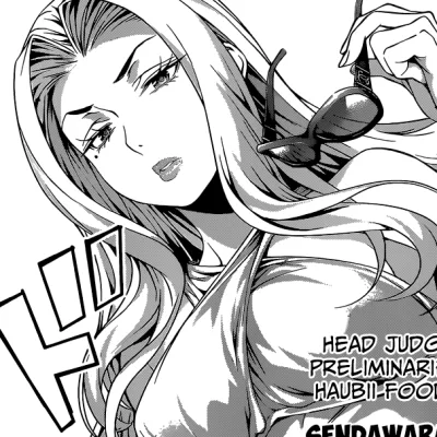 Natsume Sendawara