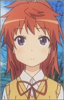 Natsumi Koshigaya