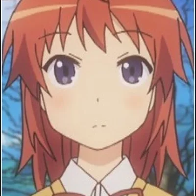 Natsumi Koshigaya