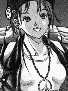 Natsumi Yamaguchi