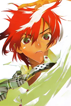 Natsuno Yuuki