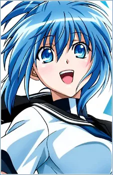 Natsuru Seno