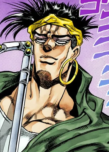 N'Doul