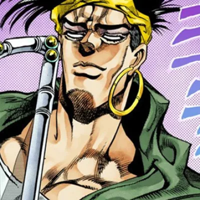N'Doul