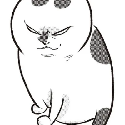 Neko-sama