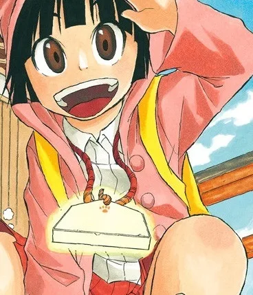 Nekomori Tama