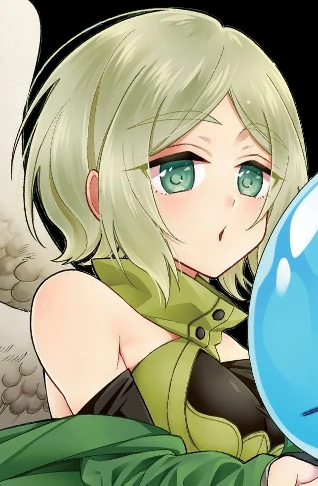 Nemu