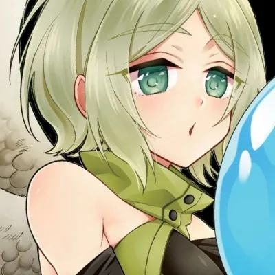 Nemu