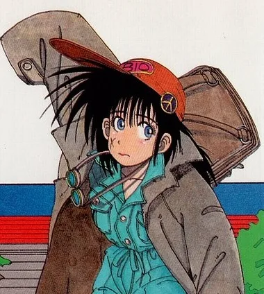 Nemu
