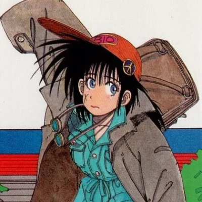 Nemu