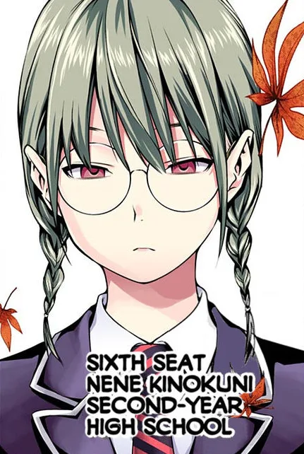 Nene Kinokuni
