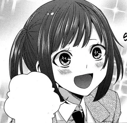 Nene Nomura