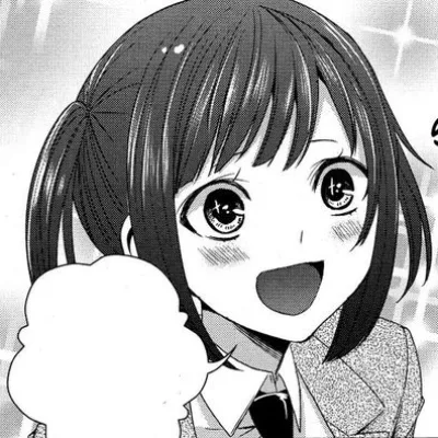Nene Nomura