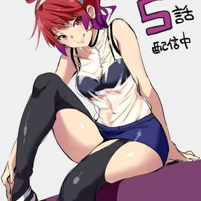 Neneko Isurugi