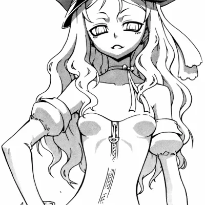 Neptis