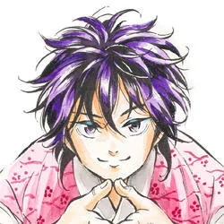 Neurma Isami