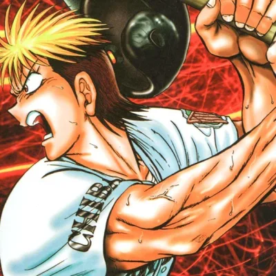 Nezu Zannosuke