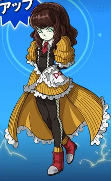 Nico