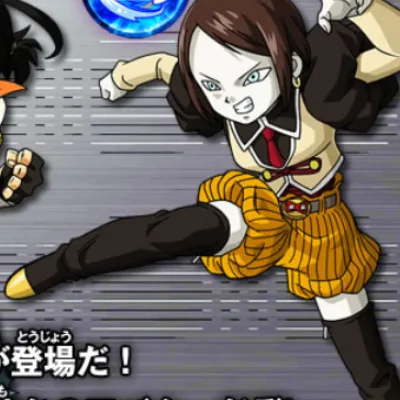 Nico