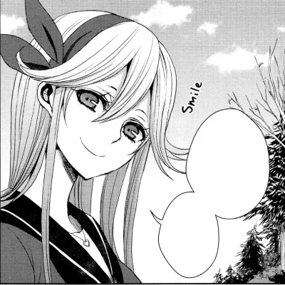 Nina Tachibana