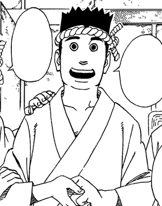 Nishi
