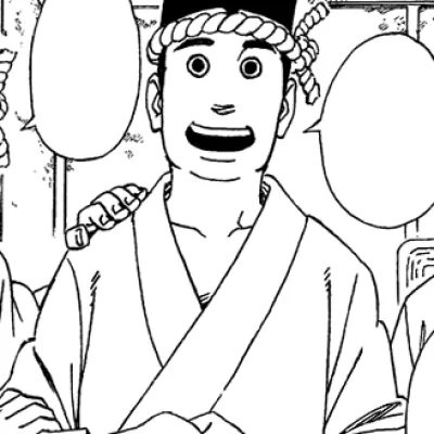 Nishi