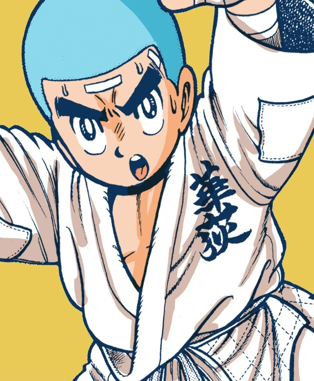 Nishida Hikaru