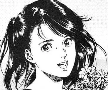 Nishikujo Sara