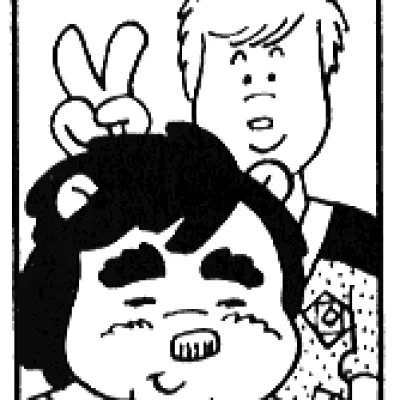 Nishimura