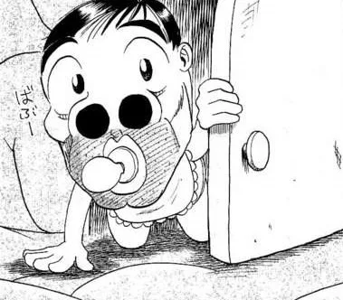 Nō Takeshi
