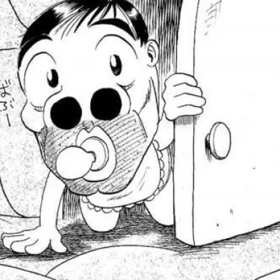 Nō Takeshi