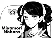 Nobara Miyamori