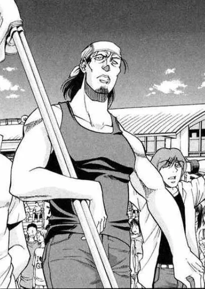 Nobuo
