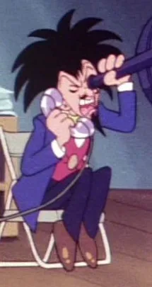 Noh Uno