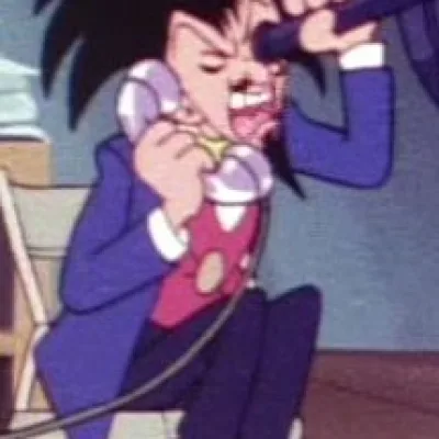 Noh Uno