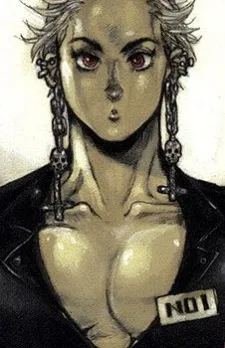 Noi