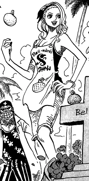 Nojiko