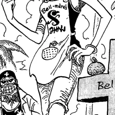 Nojiko